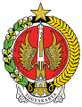 ジョグジャカルタ特別州の印章