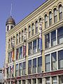 Frazier History Museum