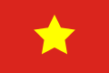 Bandiera del Vietnam del Nord (1945-1955)