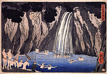 Pilgrims in the waterfall