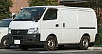 Nissan Caravan E25