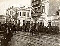 The entry of Constantine I of Greece with George I of Greece and the Greek army in Thessaloniki