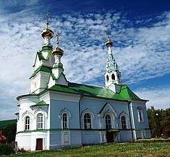 Jungfru Marias födelsekyrka.