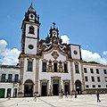 Fachada da Basílica do Carmo, Recife