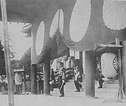 靖国神社親拝（1932年撮影、満31歳）