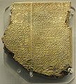 Fragment dotyczący potopu z Eposu o Gilgameszu