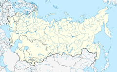 Serpantinka is located in the Soviet Union