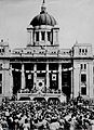 Image 18Inauguration ceremony of the First Republic of South Korea on 15 August 1948 (from History of South Korea)