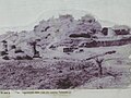 The mounds at Nalanda, as they stood, before the University was excavated.