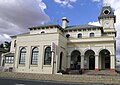 Post Office, Rouse Street