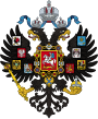 Escudo d'armas