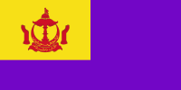 Sultan's flag.