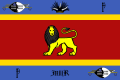 Swaziland