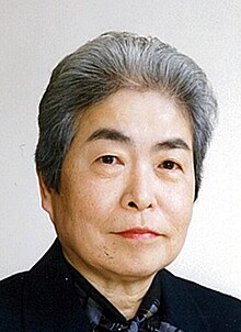 Chie Nakane