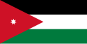 Bendera ya Yordani