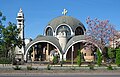 Cathédrale Saint-Clément d'Ohrid (Skopje, Macédoine du Nord).