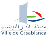 Official seal of Casablanca