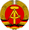 شعار النبالة (26 سبتمبر 1955 حتى 2 أكتوبر 1990)