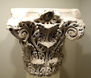 Islamic capital with acanthuses, 10th century, marble, Cincinnati Art Museum, US