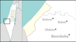 Nir Oz is located in Northwest Negev region of Israel