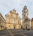 Image 101Church of St. Johns in Vilnius. Example of Vilnian Baroque style (from Grand Duchy of Lithuania)