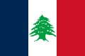 ?フランス委任統治領シリア時代のレバノンの旗