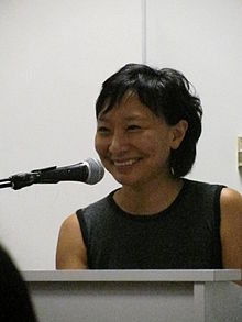 Hong in 2012