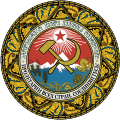 Znak Gruzínské SSR (1937–1981)