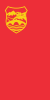 Flag of Skopje (en)