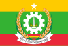 Flag of Yangon