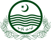 Official seal of Punjab