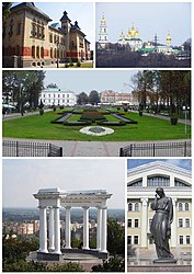 Poltava – Veduta