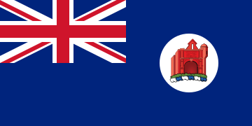 Bandera de Malaca desde 1946 hasta 1957
