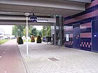 Papan stasiun dengan desain tahun 1995