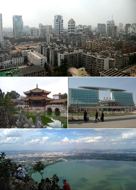 Een collage van Kunming