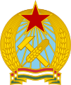 Hungria (1949-1956)