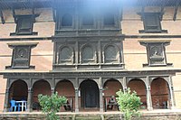 Gorkha Tallo Durbar