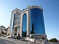 Seu central del Bank of Palestine a Ramallah