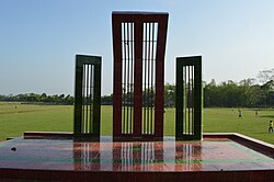 Shaheed Minar in Haydarpur