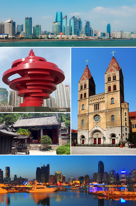 Een collage van Qingdao