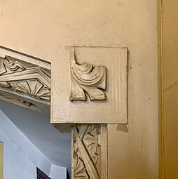 Art Deco acanthus in Strada Jules Michelet no. 15-17, Bucharest, by Victor Ștefănescu, c.1920