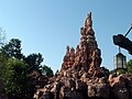 Image 47Frontierland (Big Thunder Mountain Railroad in 2008) (from Disneyland)