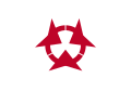 Flagge der Präfektur Ōita