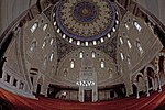 Interior of the mosque at the Bayezid II Complex in Edirne