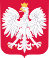 Լեհաստանի զինանշան