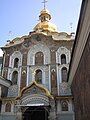 Pechersk Lavra