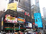 Times Square Studios d'ABC à Times Square, New York.