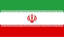 Image du drapeau de l'Iran : trois bandes horizontales de couleur (du haut en bas : vert, blanc, rouge) et, au centre de la bande blanche, l'emblème rouge de l'Iran.