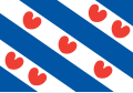 Bendera Friesland (11 Februari 1958)