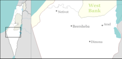 Lehavim is located in Northern Negev region of Israel